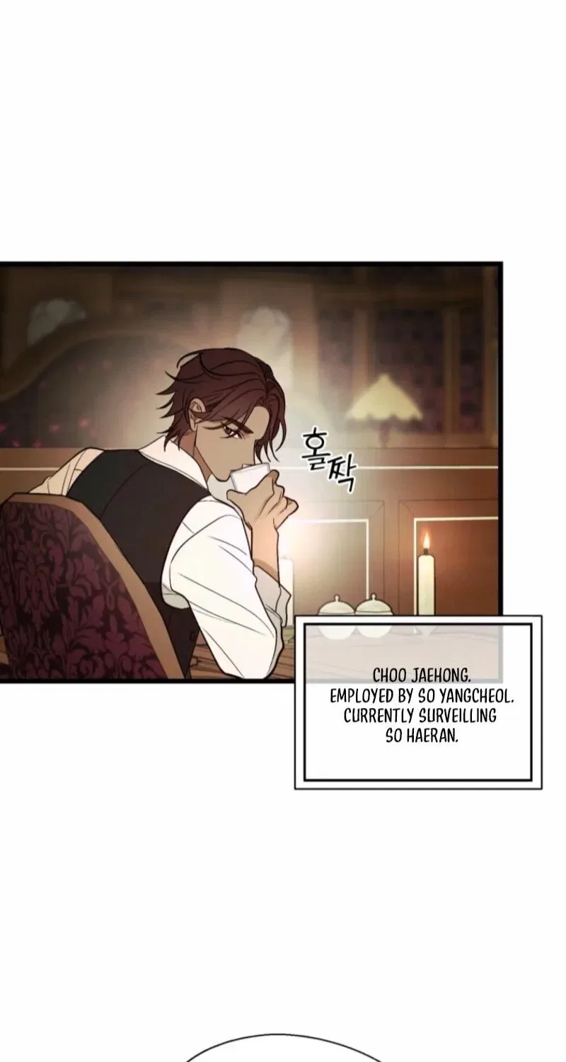 Gyeongseong Lingerie Dressing Room Chapter 10 – Page 27
