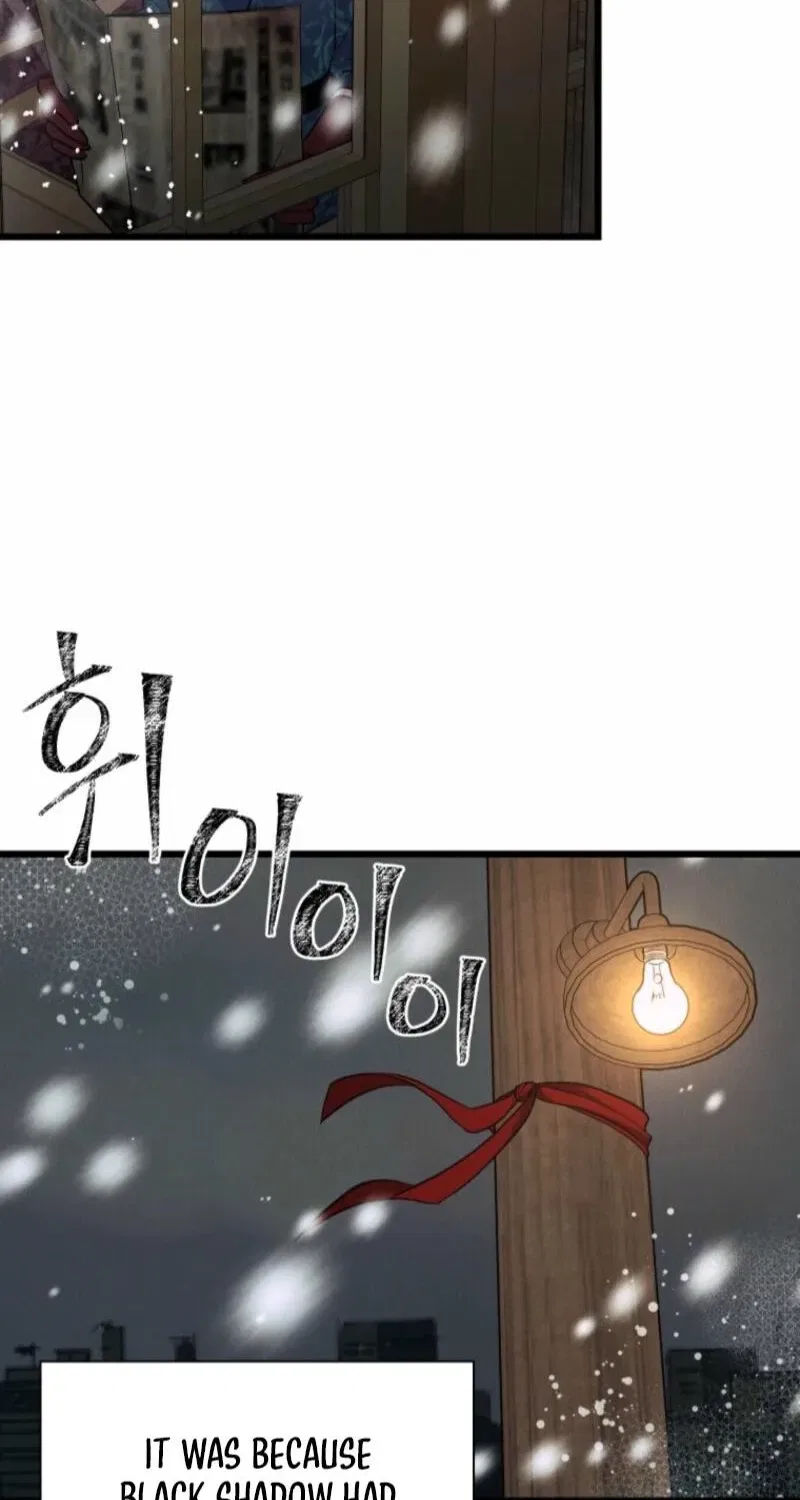 Gyeongseong Lingerie Dressing Room Chapter 10 – Page 34