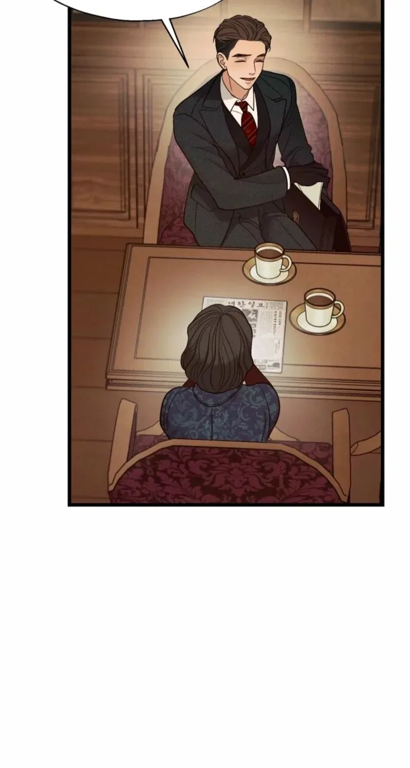 Gyeongseong Lingerie Dressing Room Chapter 10 – Page 40