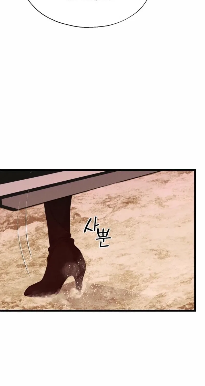 Gyeongseong Lingerie Dressing Room Chapter 10 – Page 58