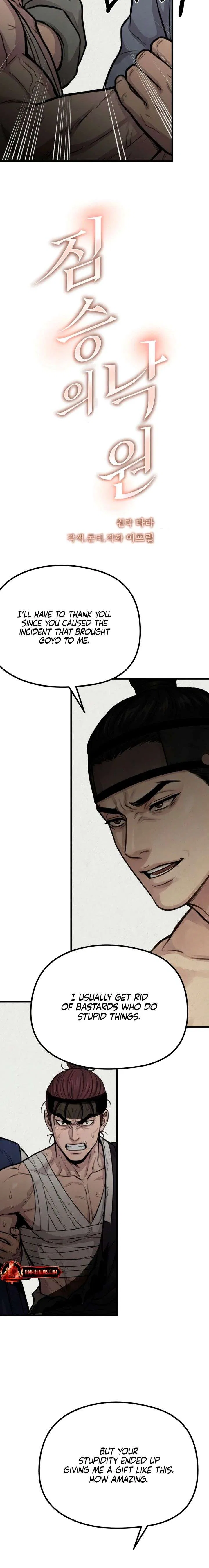 A Beast’s Paradise Chapter 48 – Page 3
