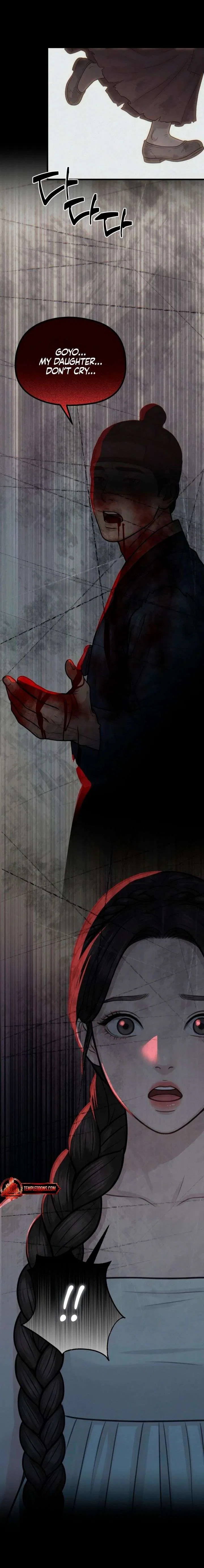 A Beast’s Paradise Chapter 47 – Page 4