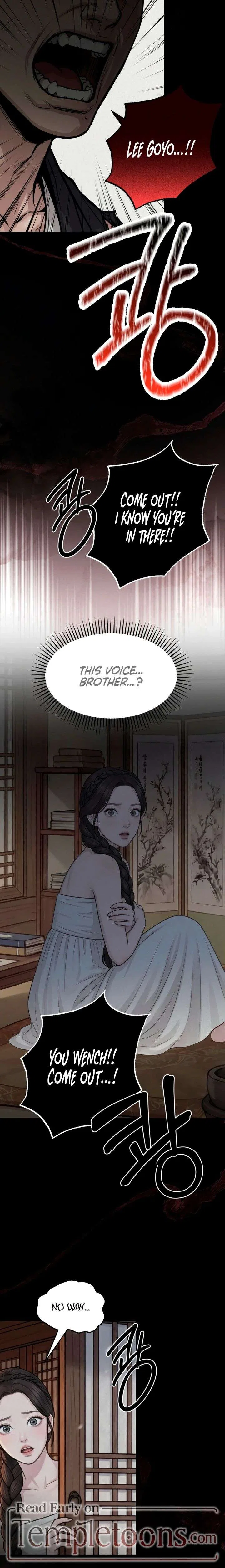 A Beast’s Paradise Chapter 47 – Page 6