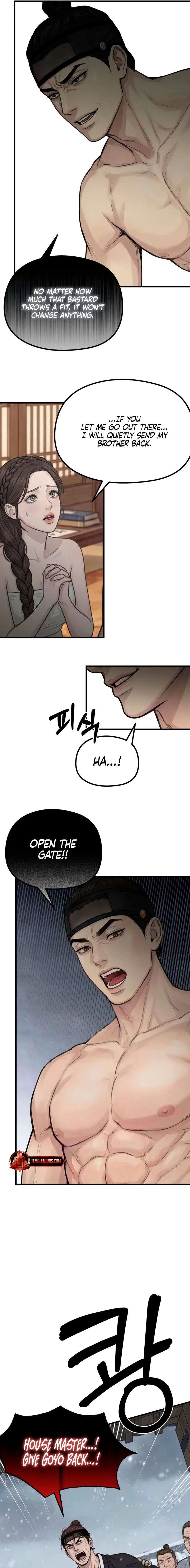 A Beast’s Paradise Chapter 47 – Page 9