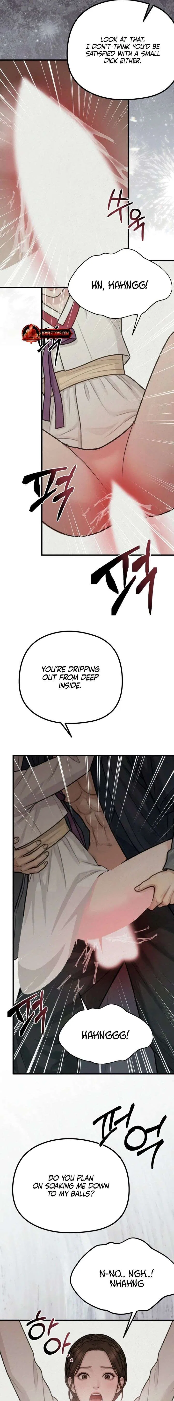 A Beast’s Paradise Chapter 45 – Page 6
