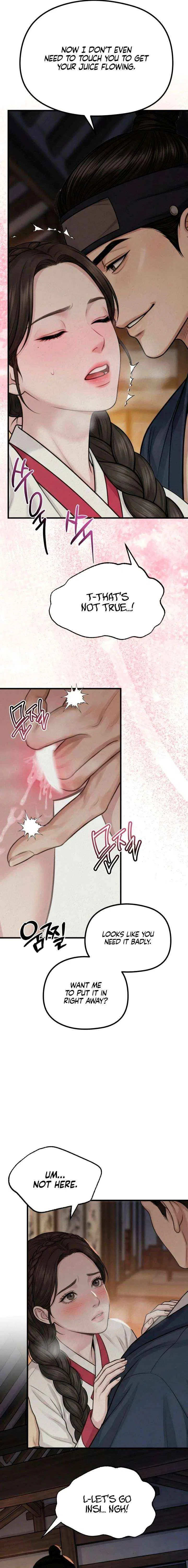 A Beast’s Paradise Chapter 44 – Page 3