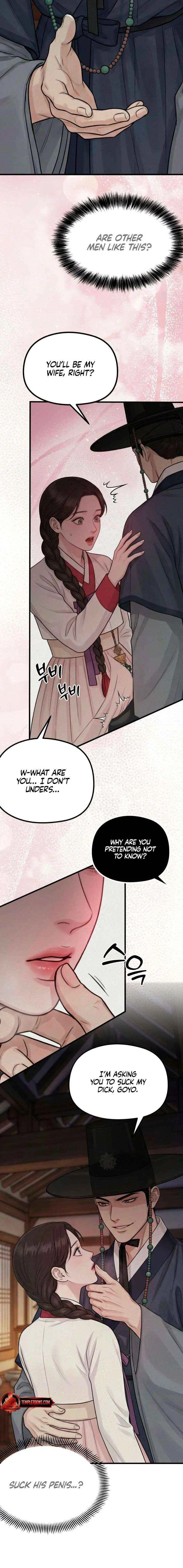 A Beast’s Paradise Chapter 43 – Page 2