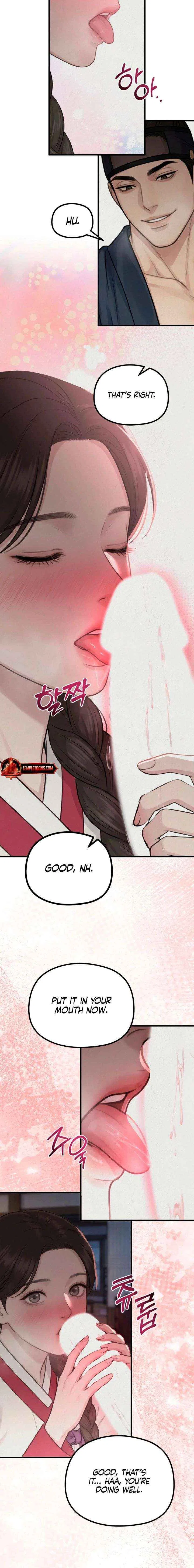 A Beast’s Paradise Chapter 43 – Page 6