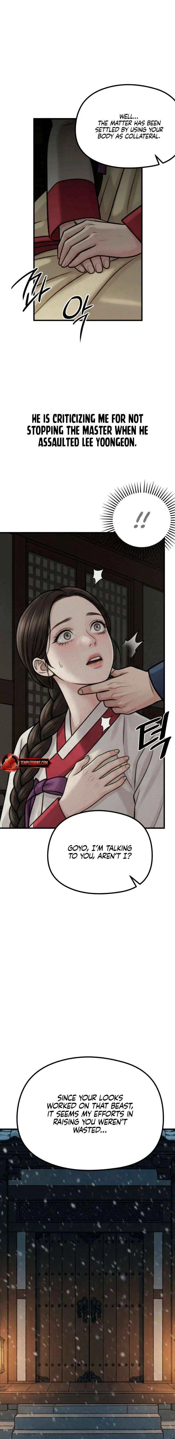A Beast’s Paradise Chapter 41 – Page 2