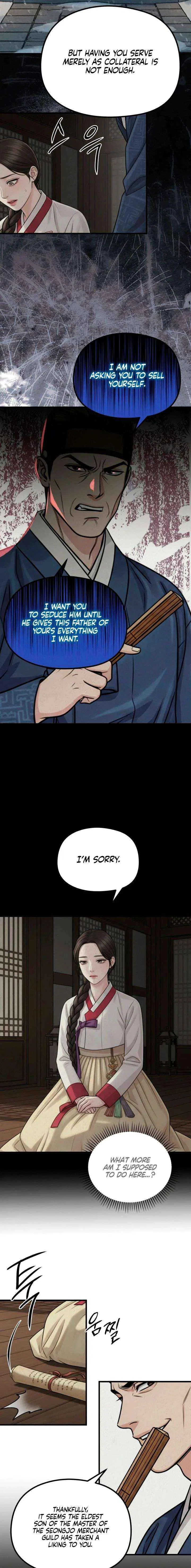 A Beast’s Paradise Chapter 41 – Page 3