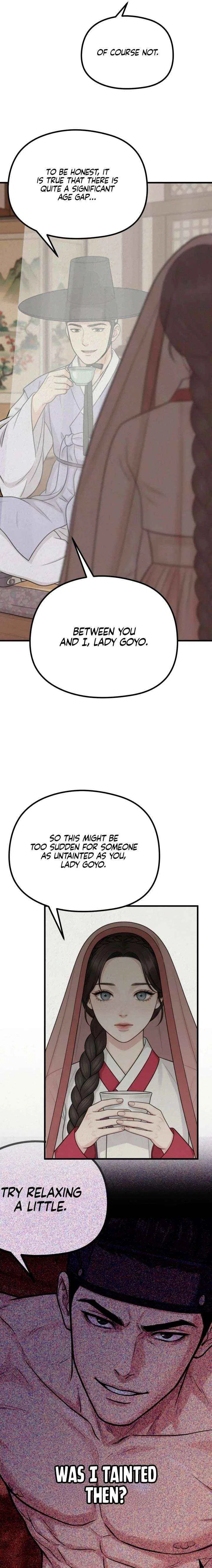 A Beast’s Paradise Chapter 41 – Page 7