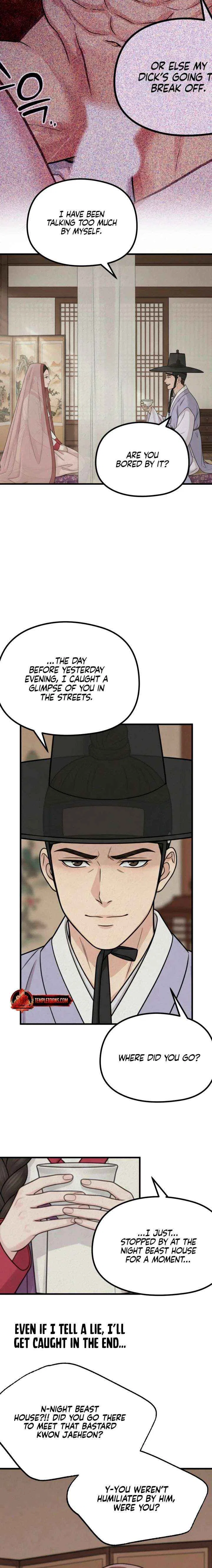 A Beast’s Paradise Chapter 41 – Page 8