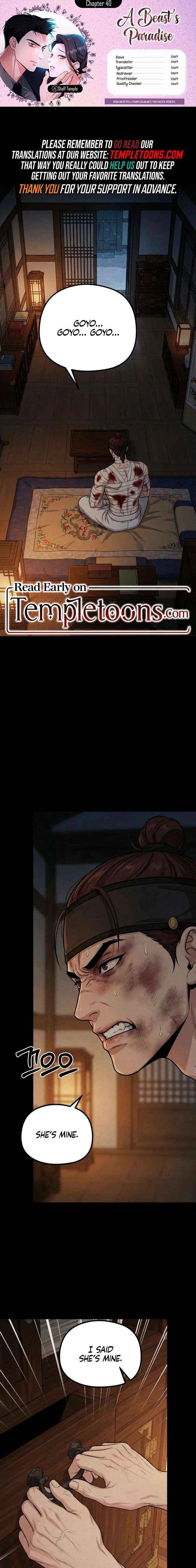 A Beast’s Paradise Chapter 40 – Page 1