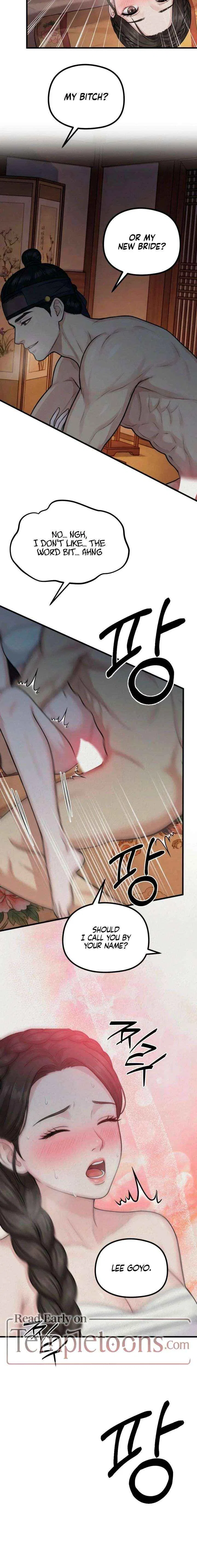 A Beast’s Paradise Chapter 39 – Page 7