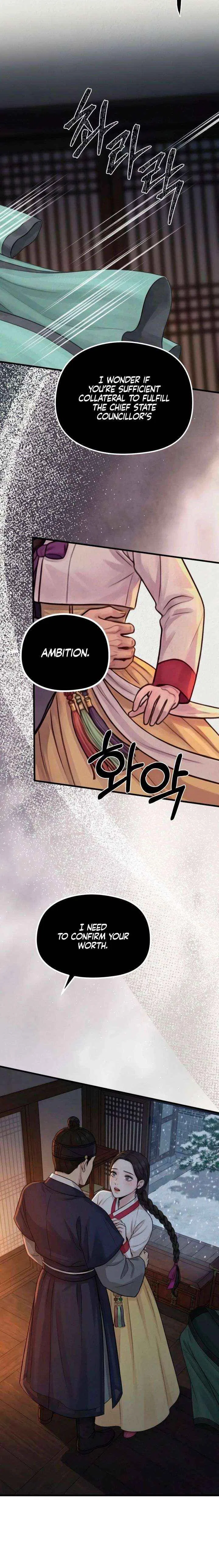 A Beast’s Paradise Chapter 38 – Page 4