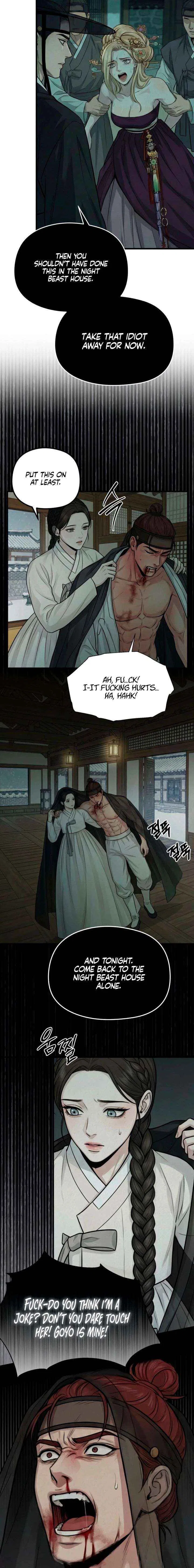 A Beast’s Paradise Chapter 37 – Page 4