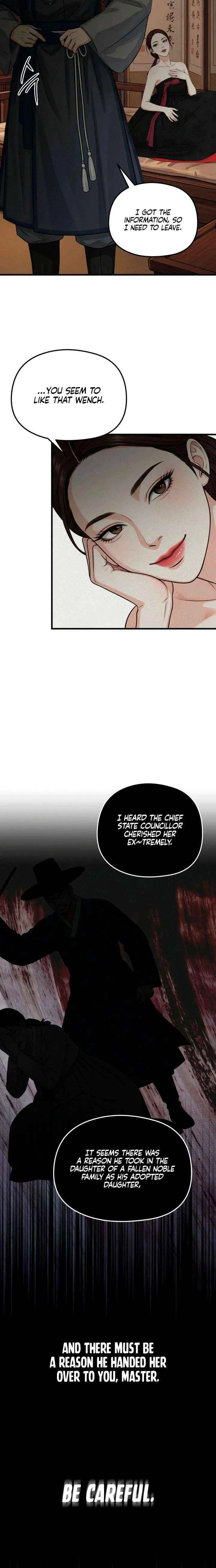 A Beast’s Paradise Chapter 37 – Page 15