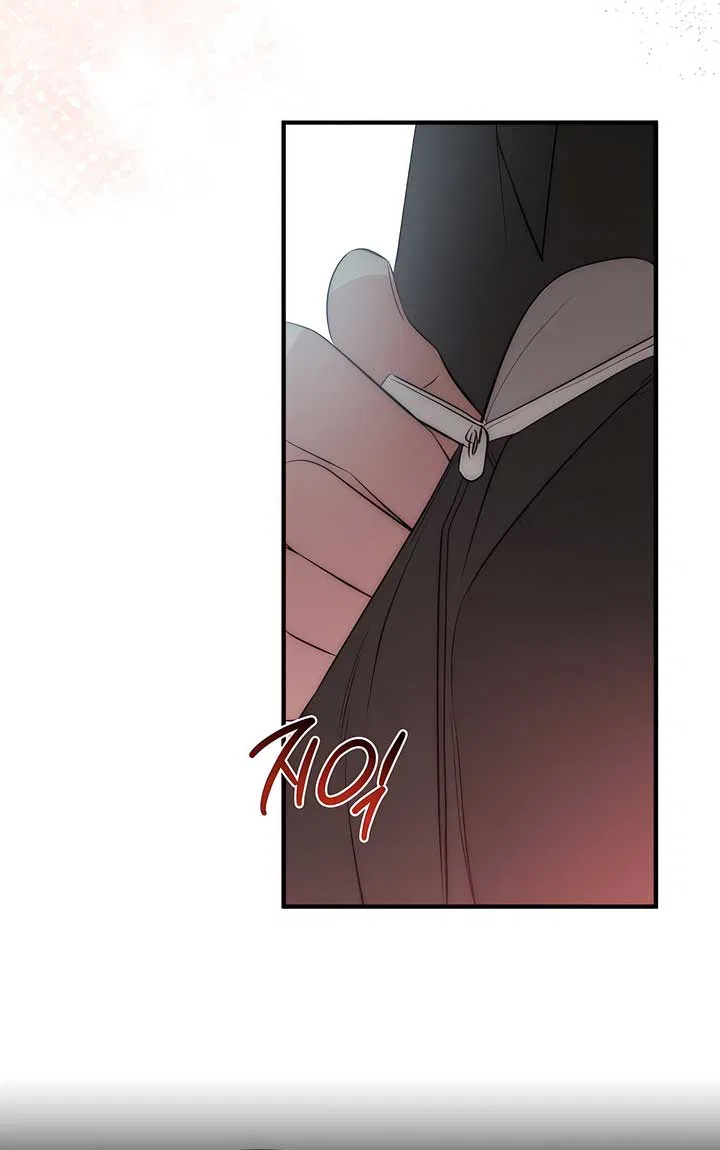 A Beast’s Paradise Chapter 34 – Page 11