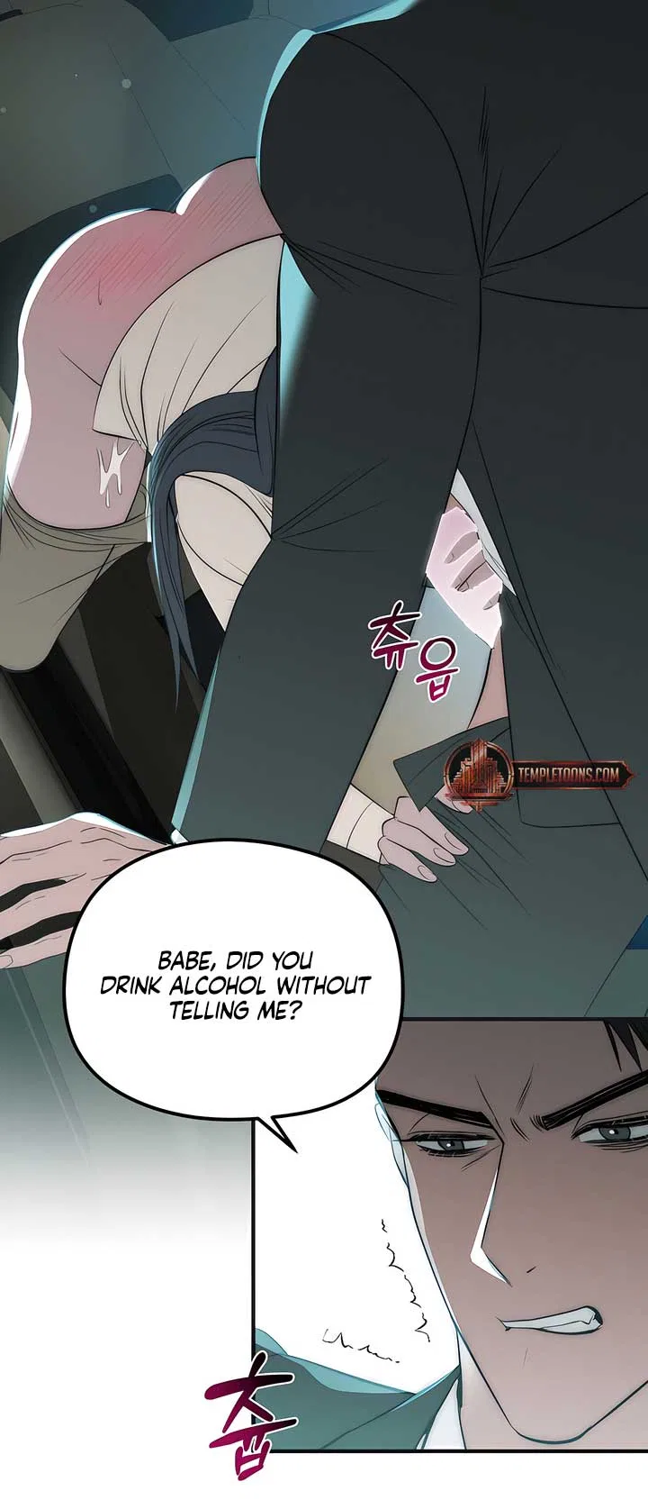 A Beast’s Paradise Chapter 34 – Page 16