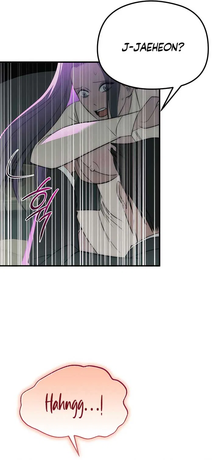 A Beast’s Paradise Chapter 34 – Page 32