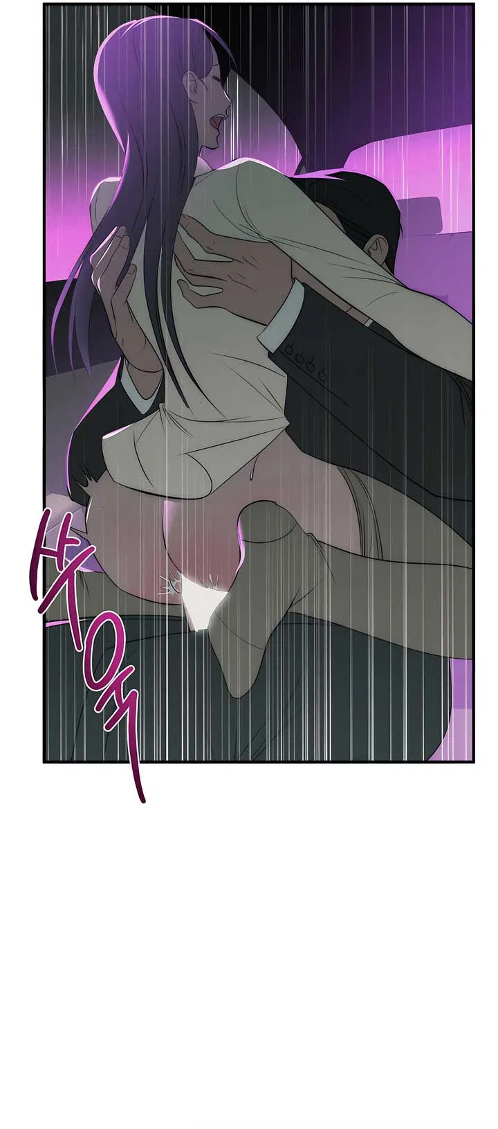 A Beast’s Paradise Chapter 34 – Page 33