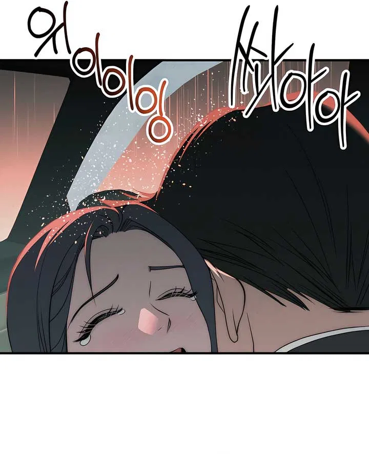 A Beast’s Paradise Chapter 34 – Page 36