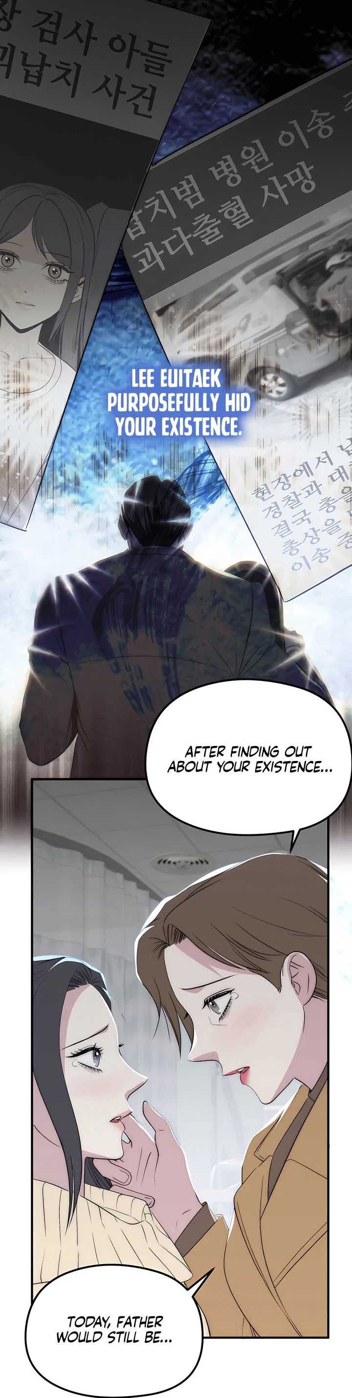 A Beast’s Paradise Chapter 33 – Page 7