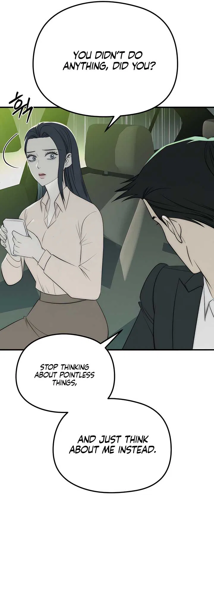 A Beast’s Paradise Chapter 33 – Page 28