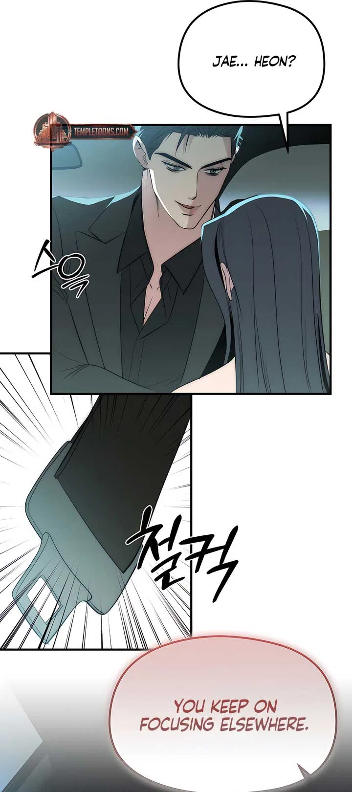 A Beast’s Paradise Chapter 33 – Page 35