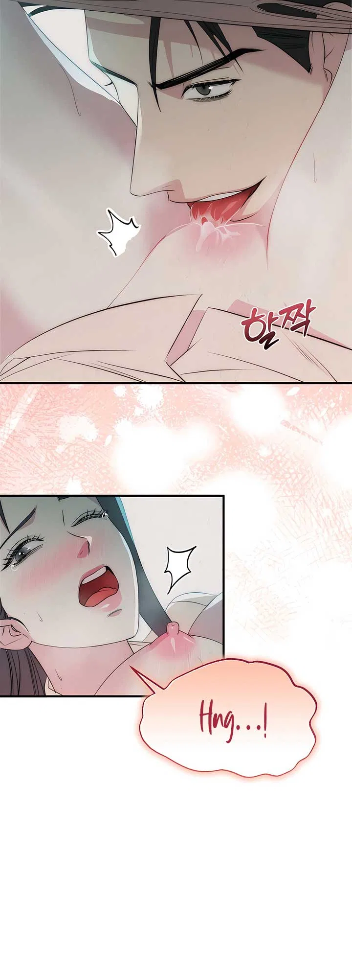 A Beast’s Paradise Chapter 33 – Page 45