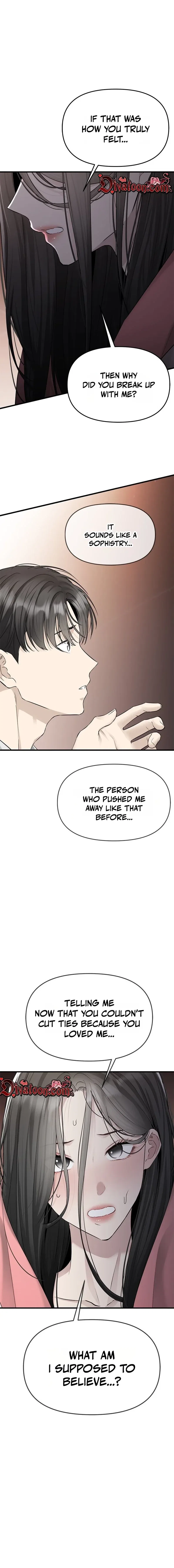 Just Slowly Getting Soaked in the Sweet Rain Chapter 46 – Page 2