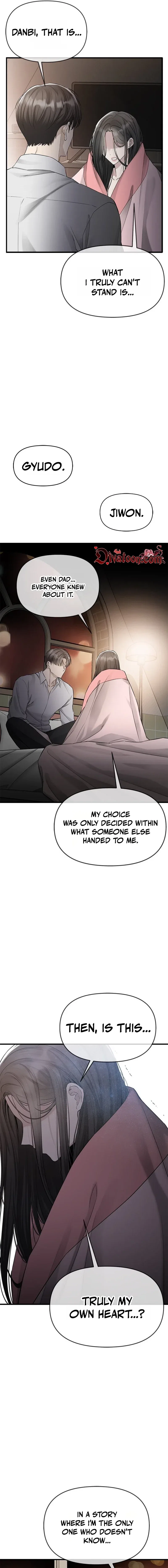Just Slowly Getting Soaked in the Sweet Rain Chapter 46 – Page 3