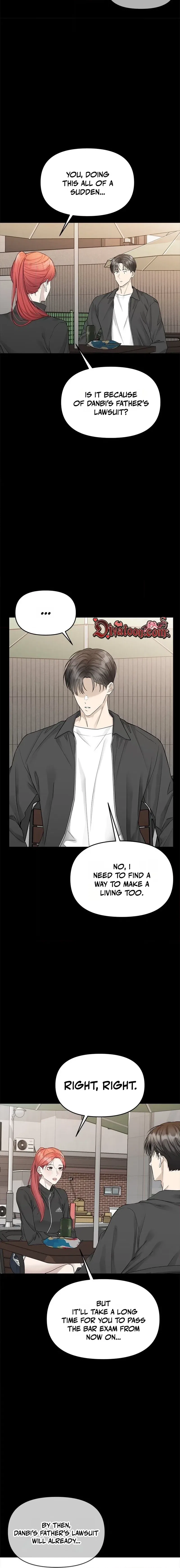 Just Slowly Getting Soaked in the Sweet Rain Chapter 46 – Page 8
