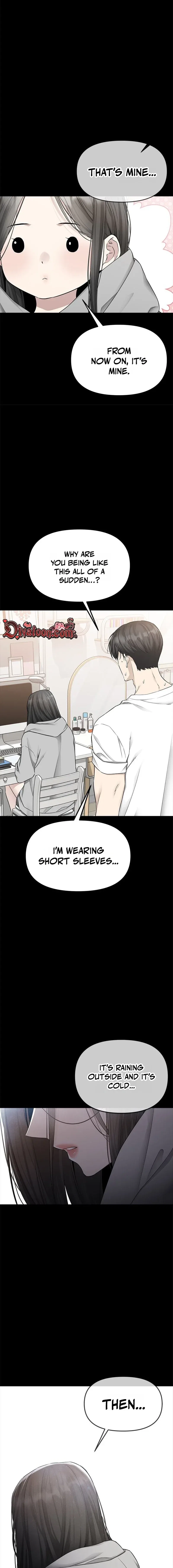 Just Slowly Getting Soaked in the Sweet Rain Chapter 46 – Page 15