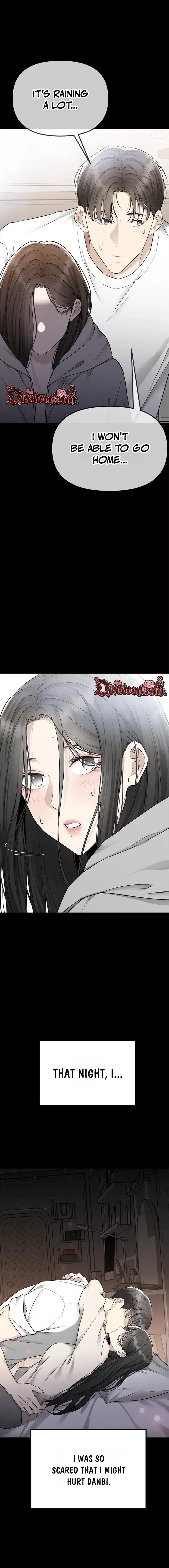 Just Slowly Getting Soaked in the Sweet Rain Chapter 46 – Page 17