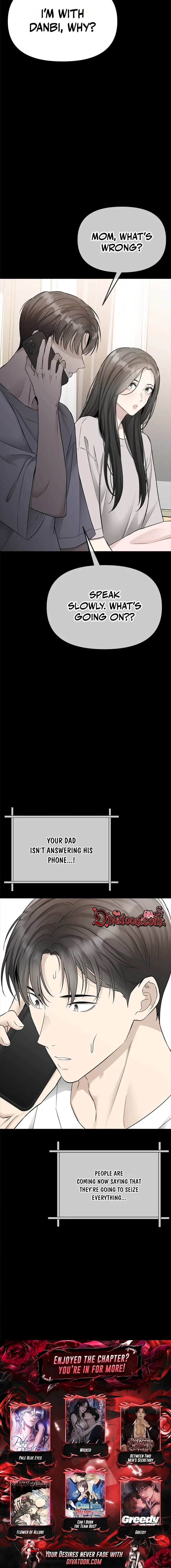 Just Slowly Getting Soaked in the Sweet Rain Chapter 46 – Page 22