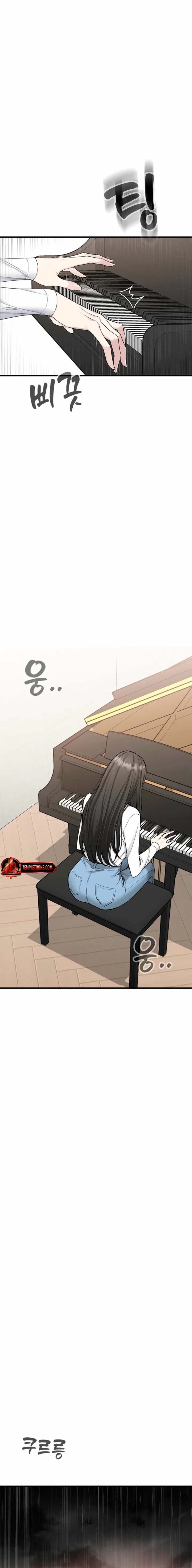 Just Slowly Getting Soaked in the Sweet Rain Chapter 45 – Page 4