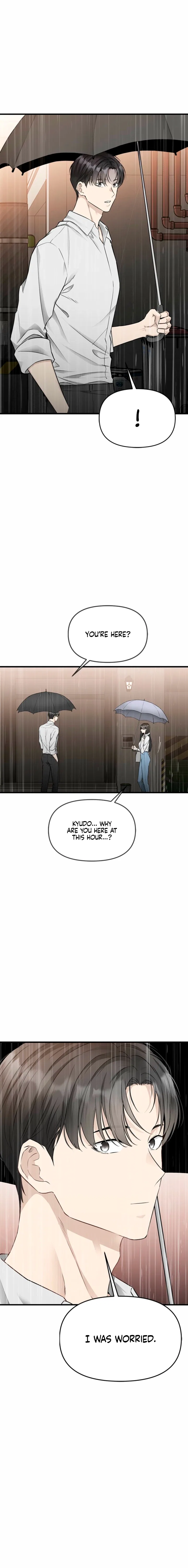 Just Slowly Getting Soaked in the Sweet Rain Chapter 45 – Page 7