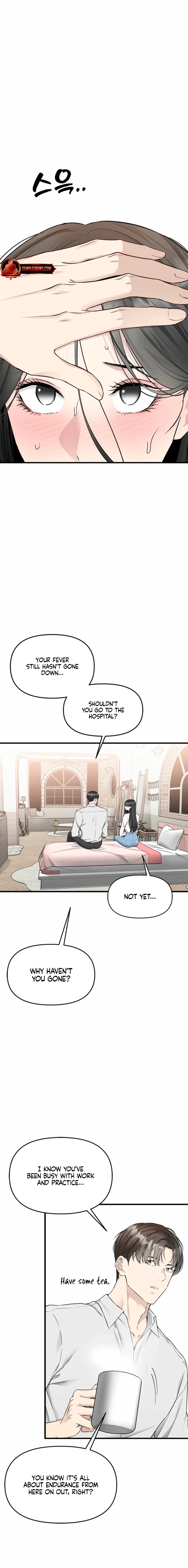 Just Slowly Getting Soaked in the Sweet Rain Chapter 45 – Page 8