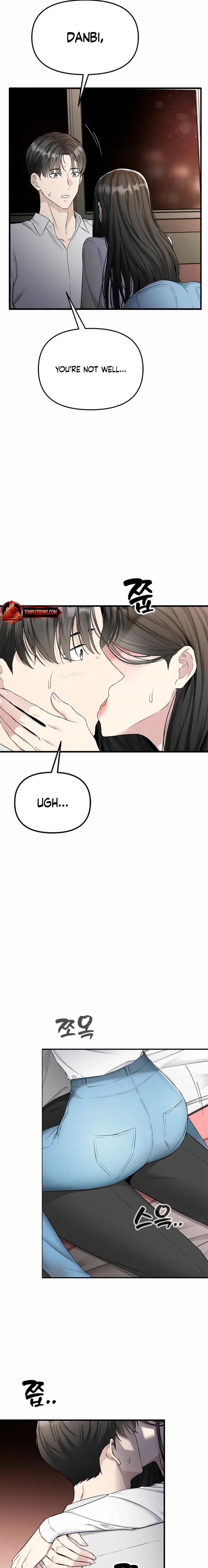 Just Slowly Getting Soaked in the Sweet Rain Chapter 45 – Page 13