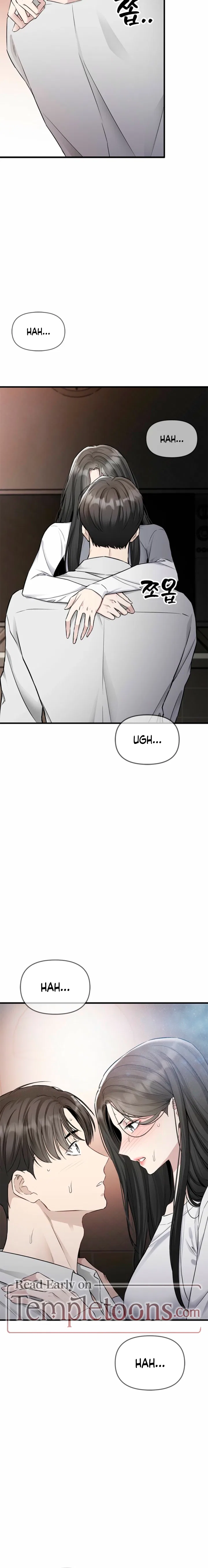 Just Slowly Getting Soaked in the Sweet Rain Chapter 45 – Page 14