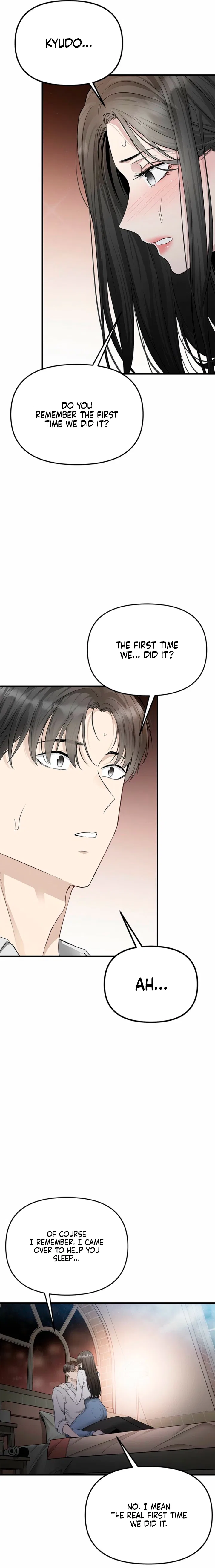 Just Slowly Getting Soaked in the Sweet Rain Chapter 45 – Page 15