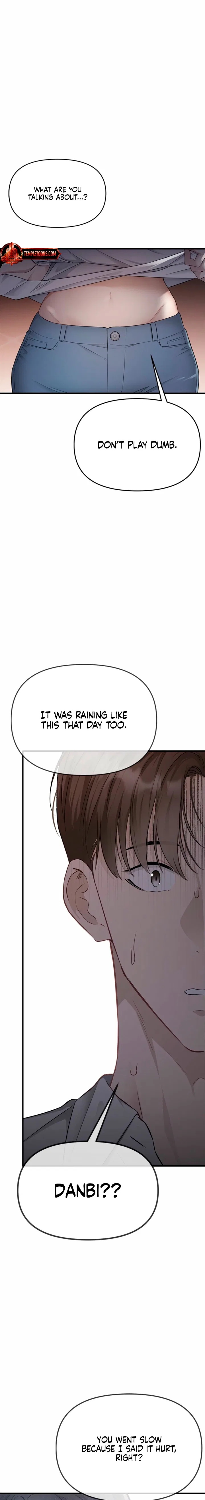 Just Slowly Getting Soaked in the Sweet Rain Chapter 45 – Page 16