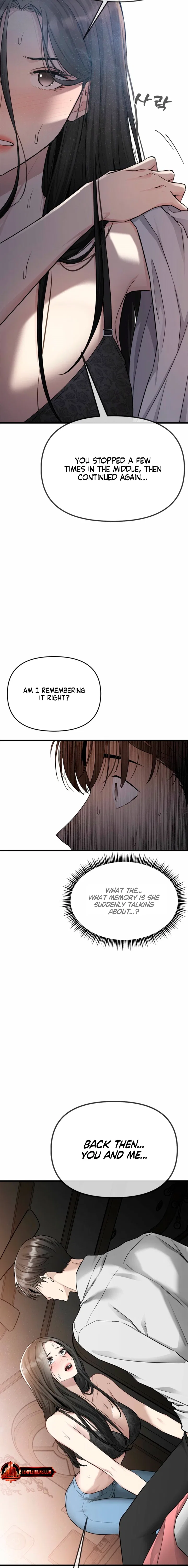 Just Slowly Getting Soaked in the Sweet Rain Chapter 45 – Page 17