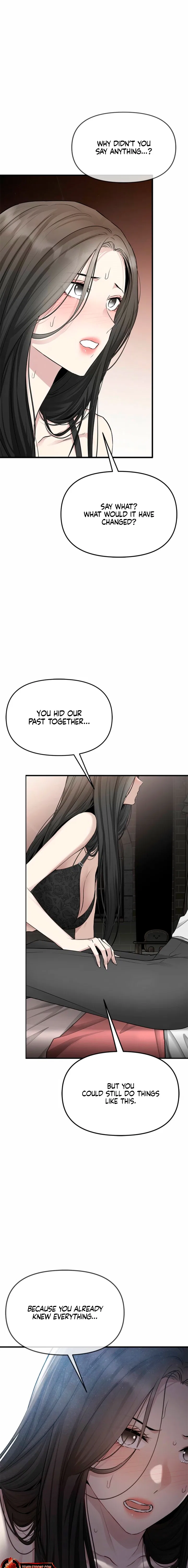 Just Slowly Getting Soaked in the Sweet Rain Chapter 45 – Page 19