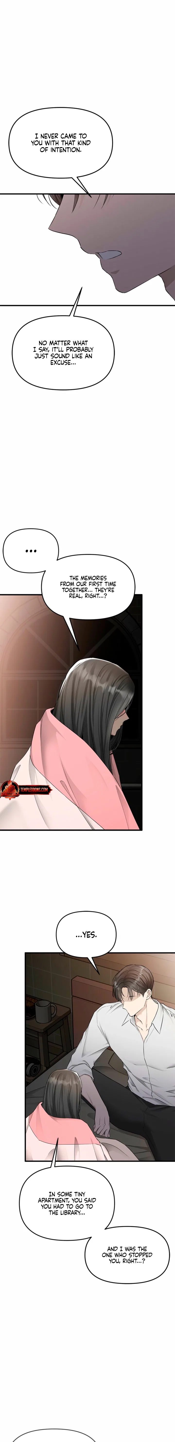 Just Slowly Getting Soaked in the Sweet Rain Chapter 45 – Page 21