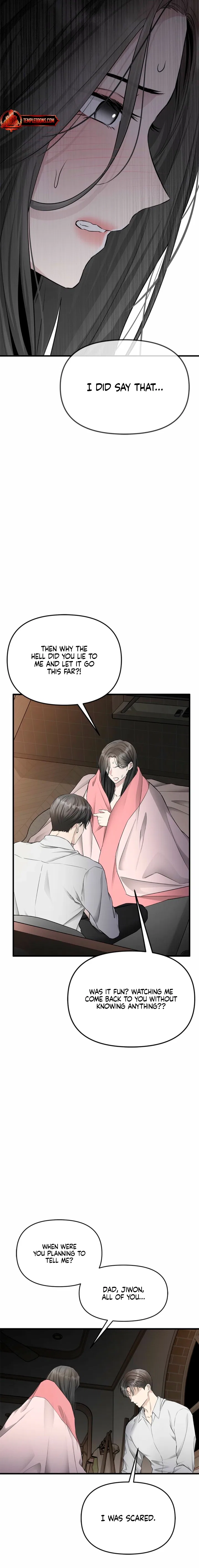 Just Slowly Getting Soaked in the Sweet Rain Chapter 45 – Page 23