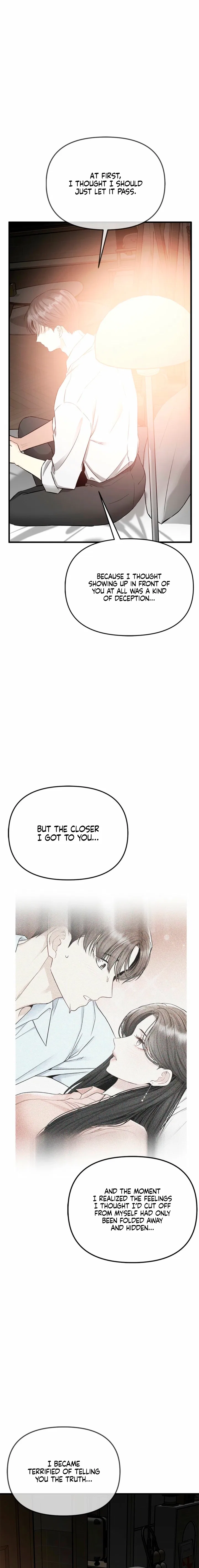 Just Slowly Getting Soaked in the Sweet Rain Chapter 45 – Page 24