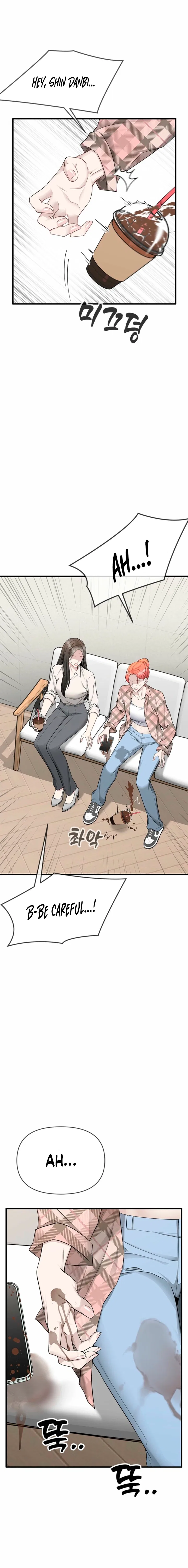 Just Slowly Getting Soaked in the Sweet Rain Chapter 44 – Page 6