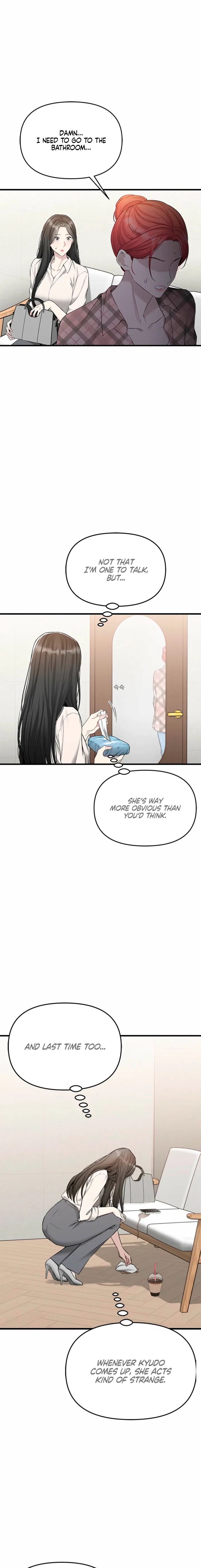 Just Slowly Getting Soaked in the Sweet Rain Chapter 44 – Page 7